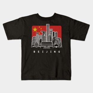 Beijing China Skyline Chinese Flag Kids T-Shirt